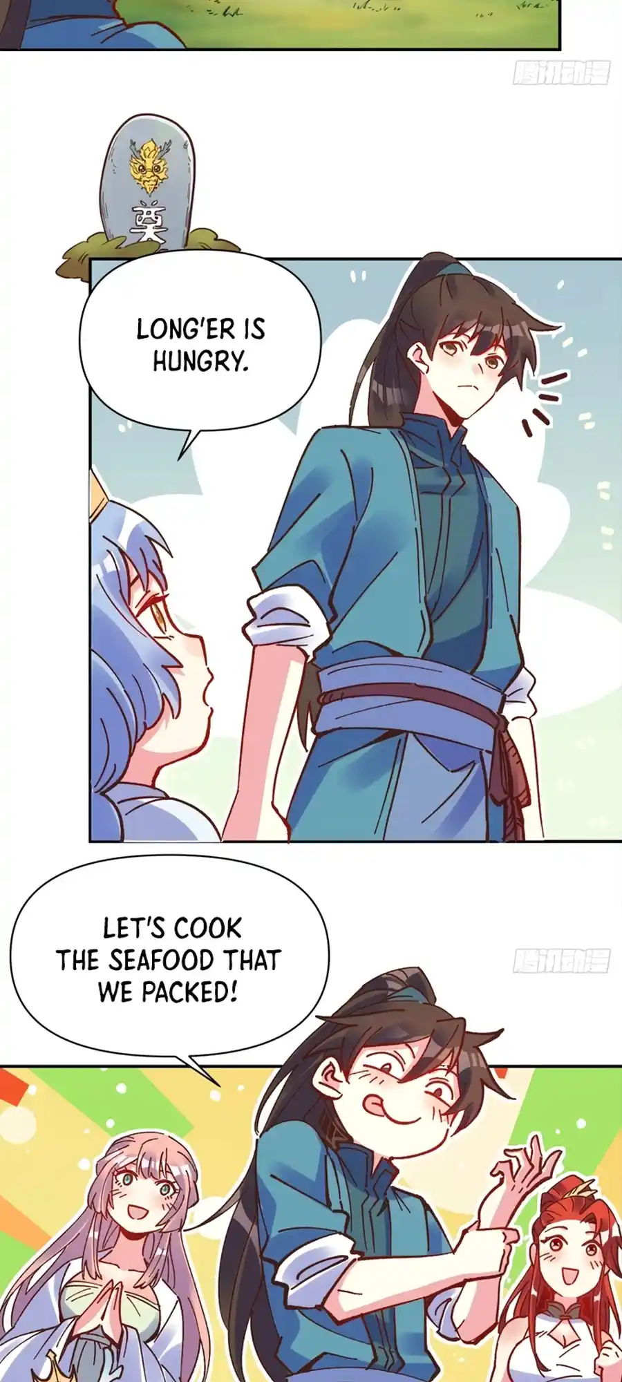 A Big Shot Actually 310