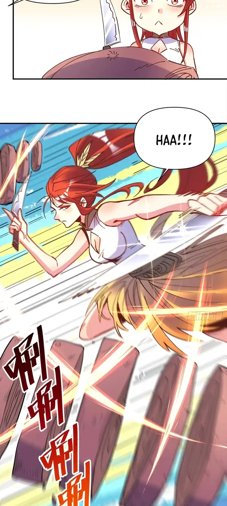 A Big Shot Actually 310