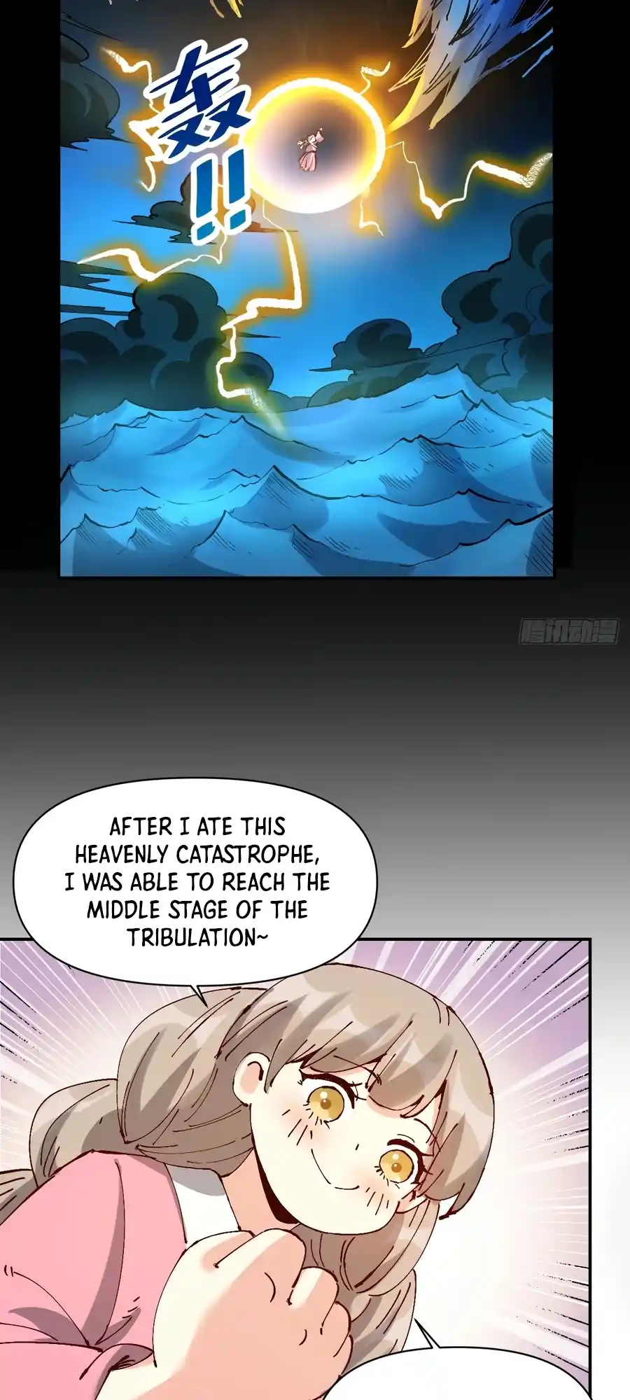 A Big Shot Actually 312