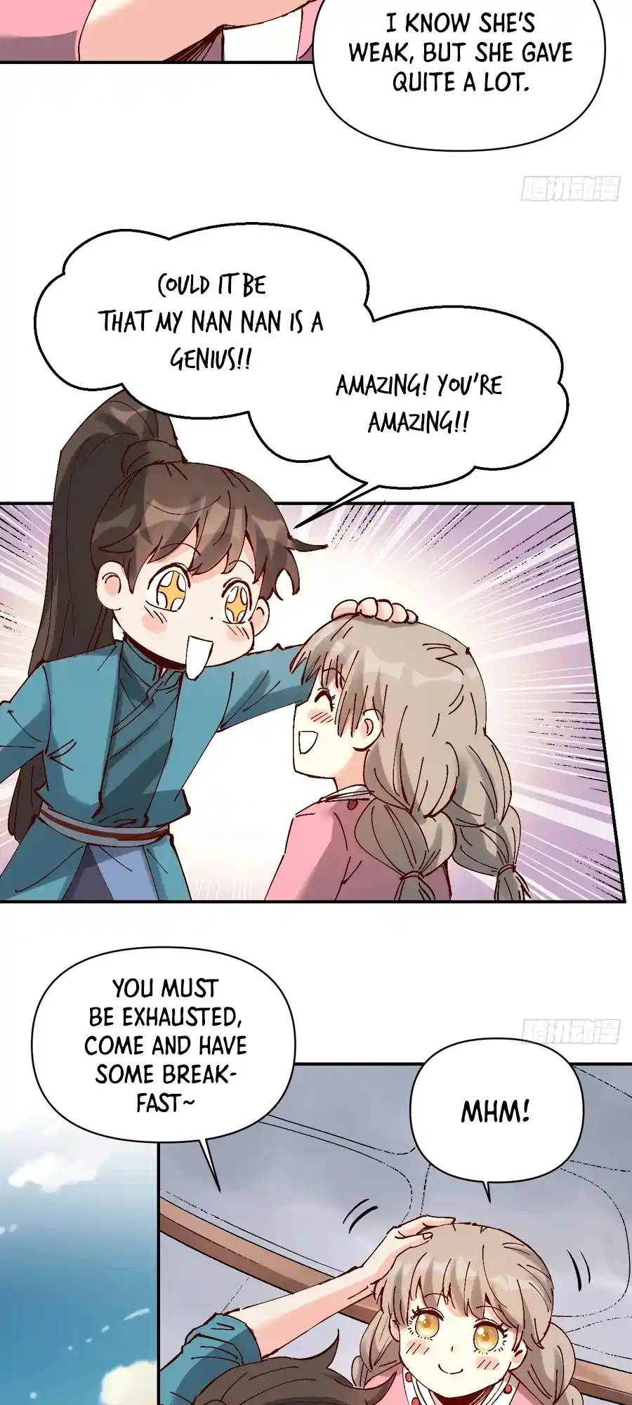 A Big Shot Actually 312