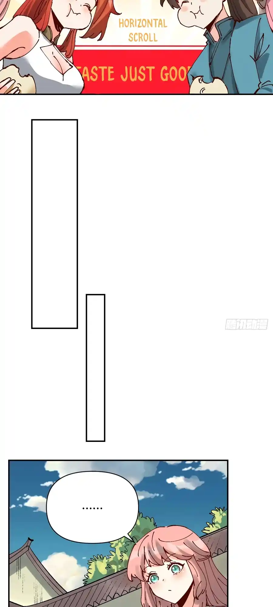 A Big Shot Actually 312