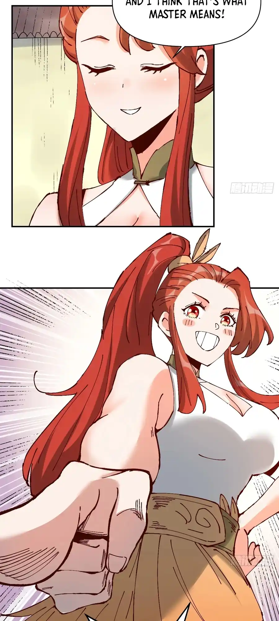 A Big Shot Actually 312