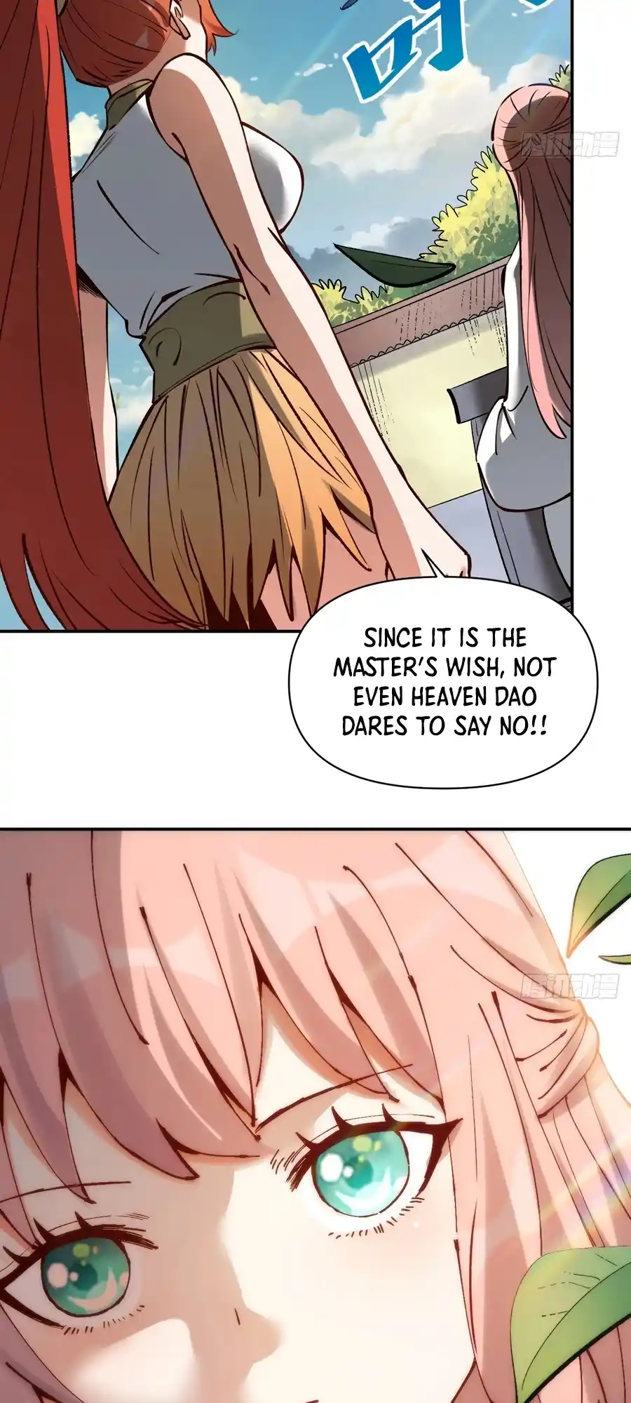 A Big Shot Actually 312