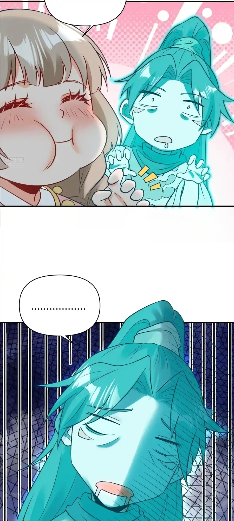 A Big Shot Actually 313