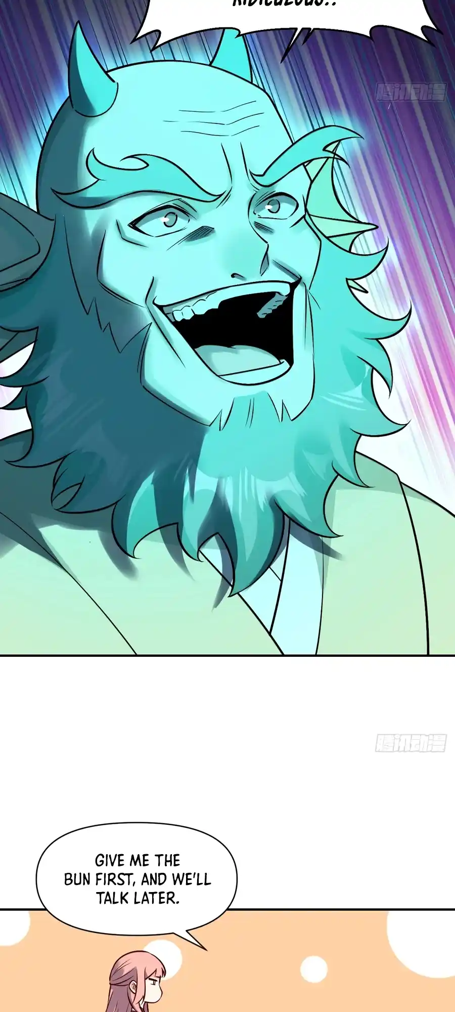 A Big Shot Actually 313