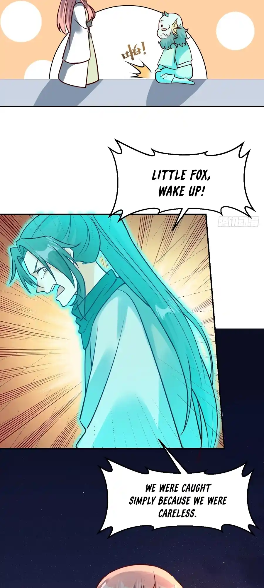 A Big Shot Actually 313