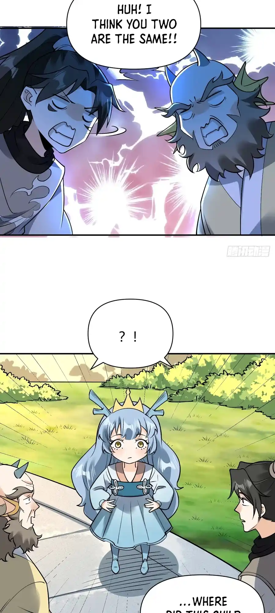 A Big Shot Actually 313