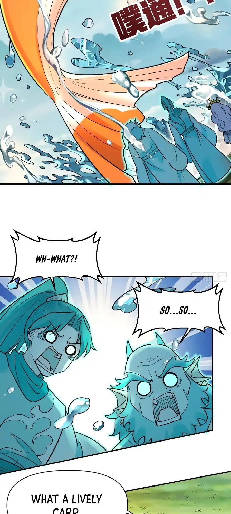 A Big Shot Actually 313