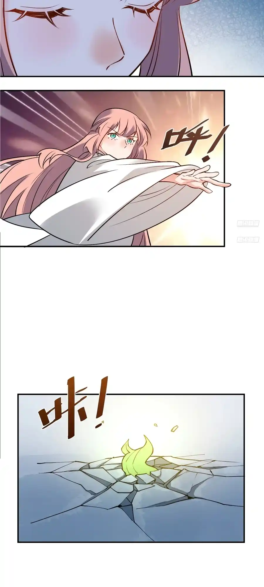 A Big Shot Actually 314