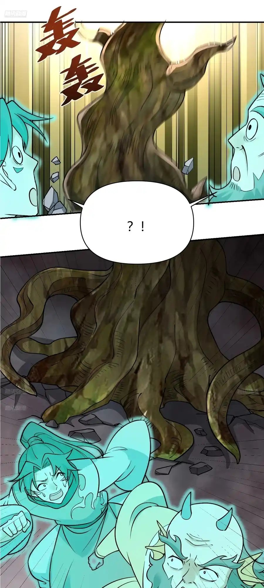 A Big Shot Actually 314