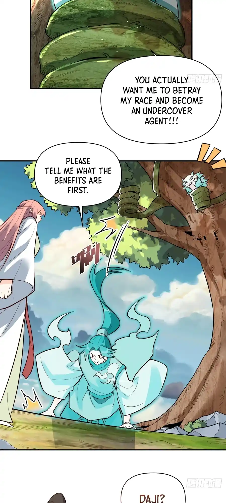 A Big Shot Actually 314