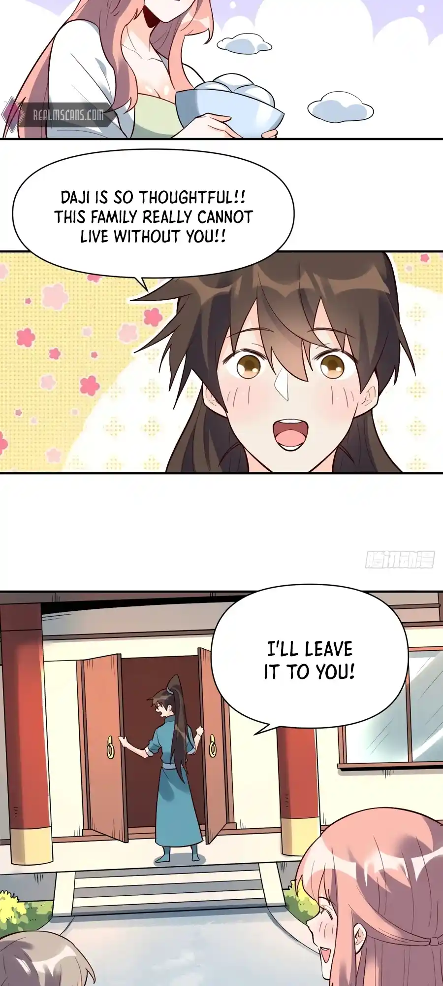 A Big Shot Actually 314