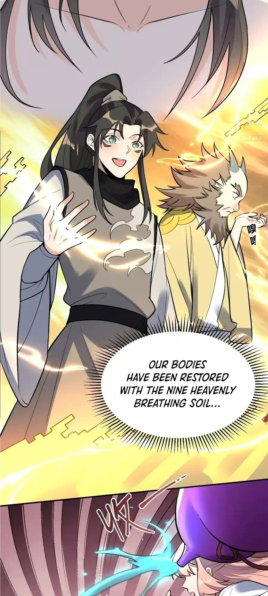 A Big Shot Actually 315