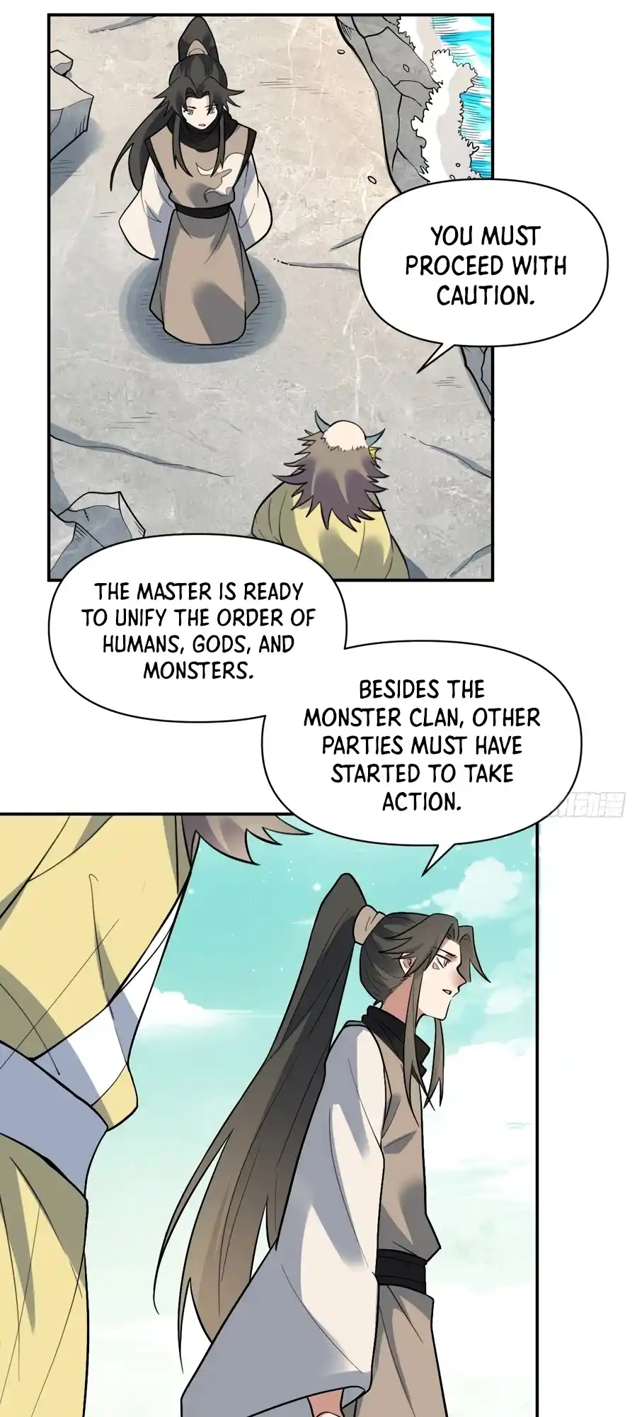 A Big Shot Actually 315