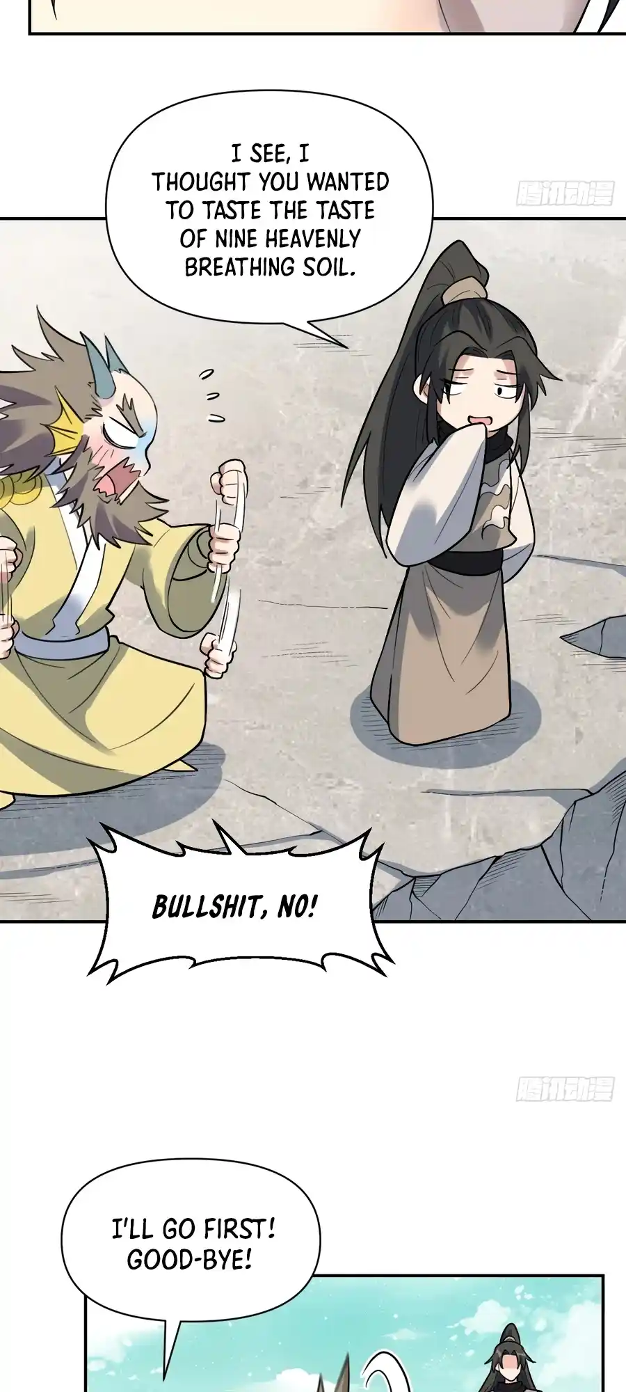 A Big Shot Actually 315