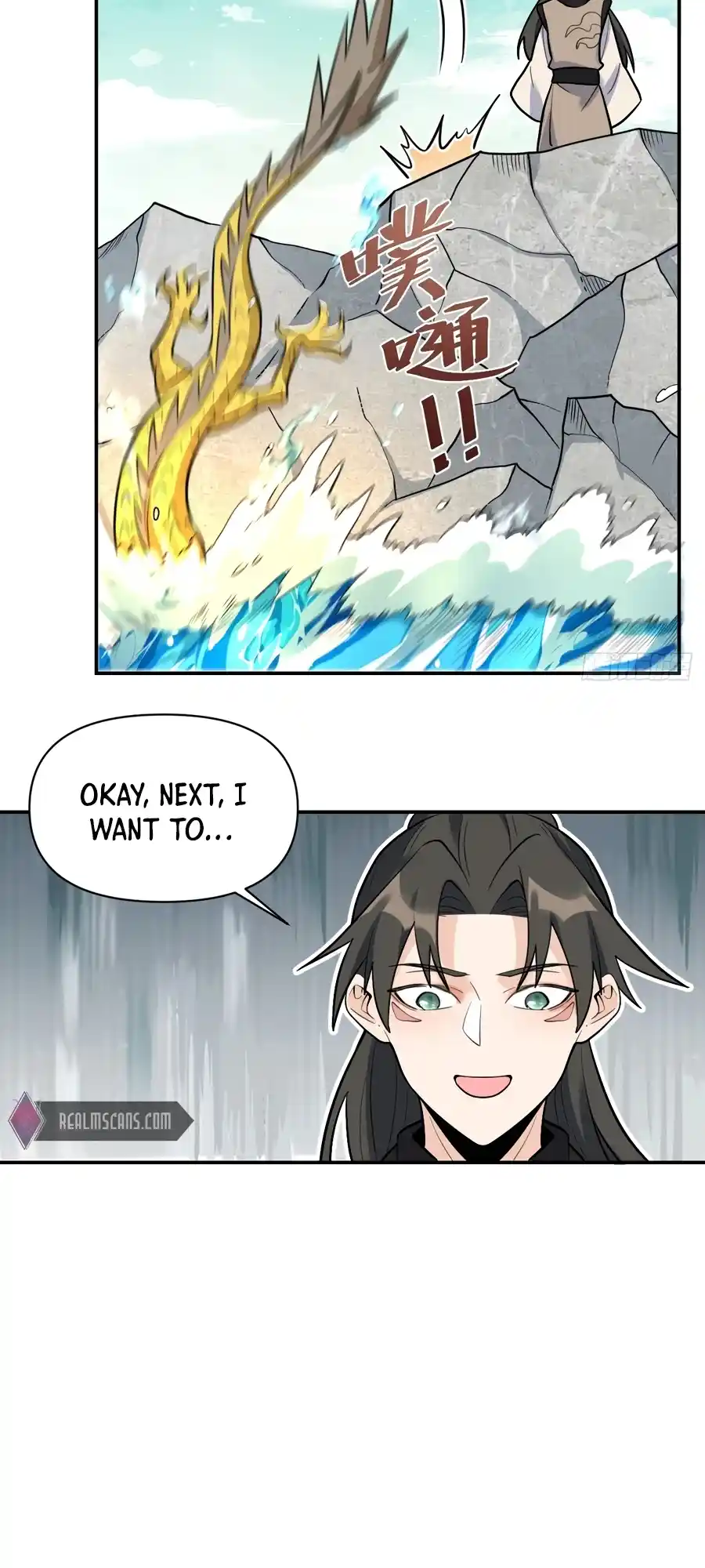 A Big Shot Actually 315