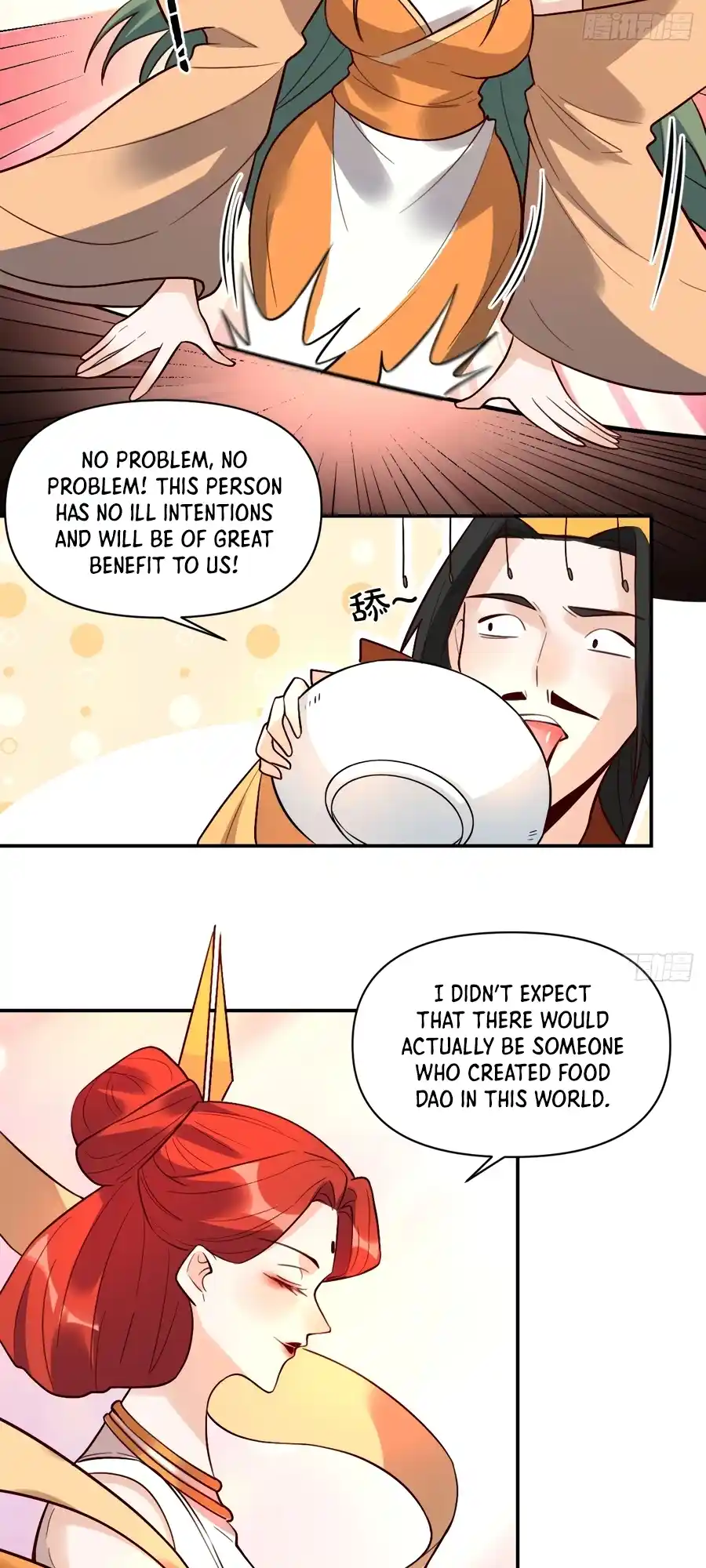 A Big Shot Actually 317