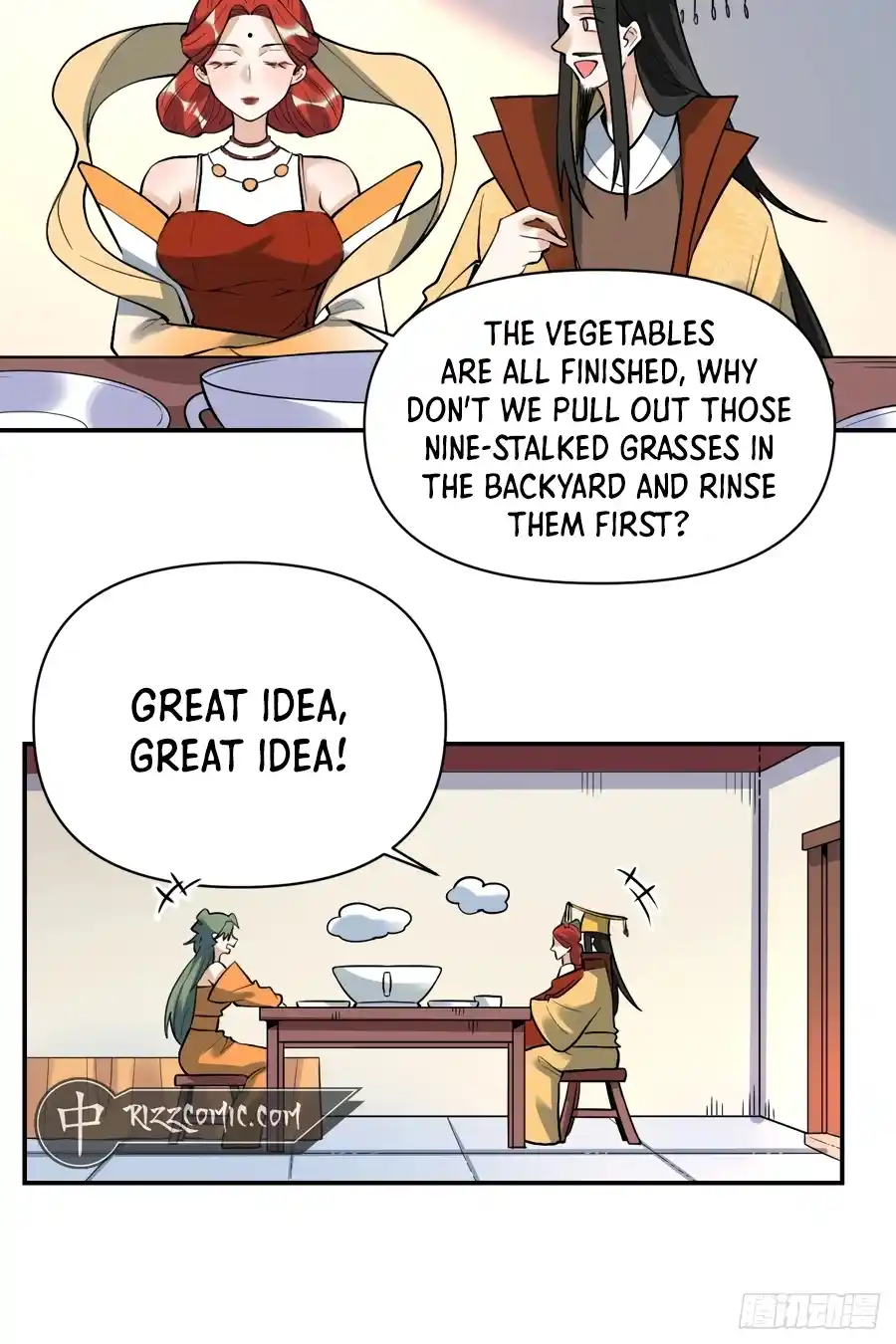 A Big Shot Actually 317