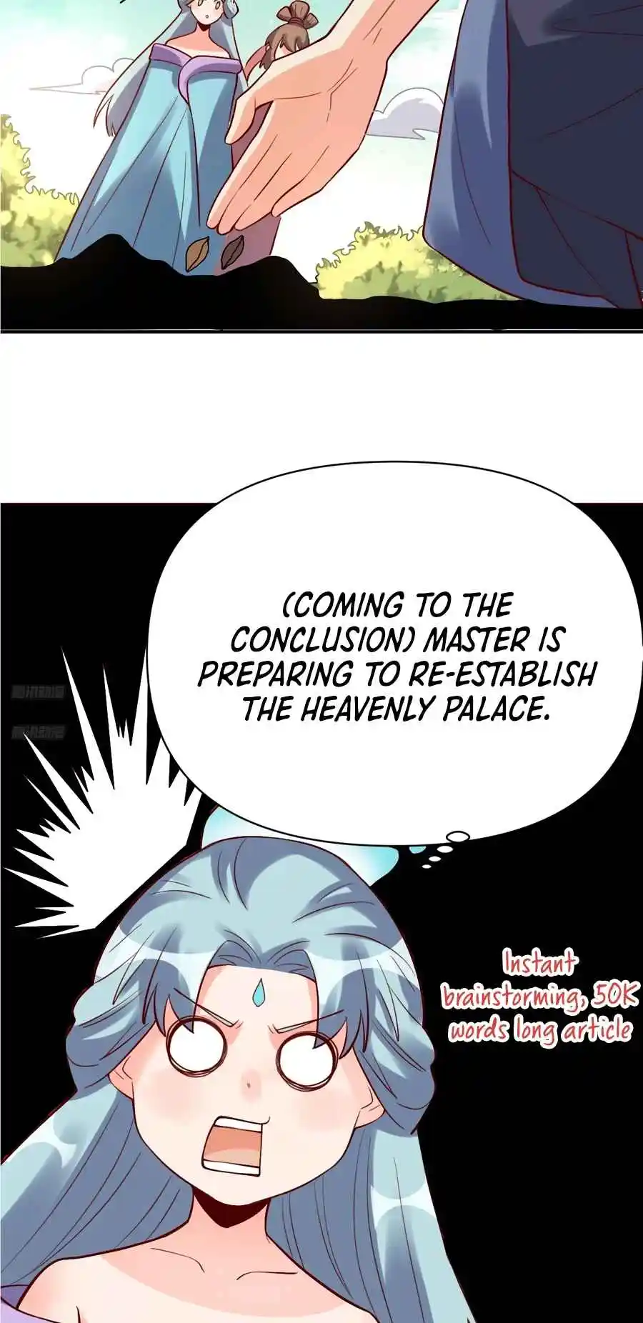 A Big Shot Actually 319