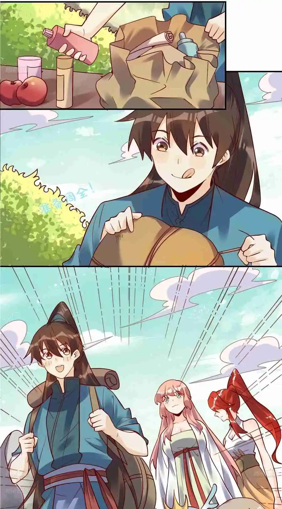 A Big Shot Actually 319