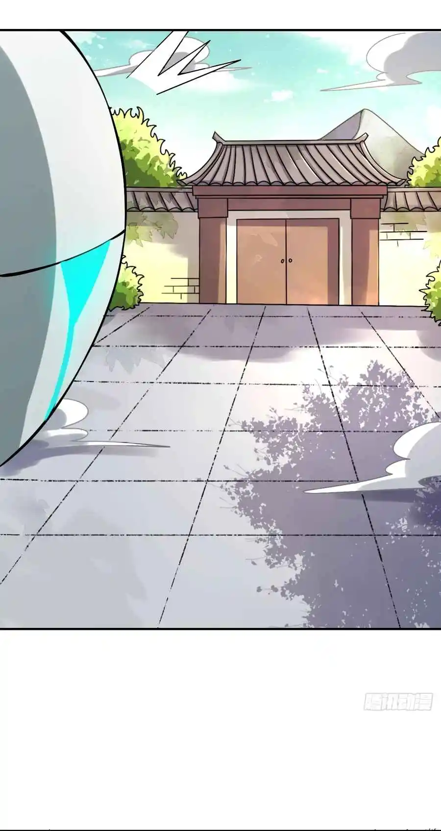 A Big Shot Actually 319