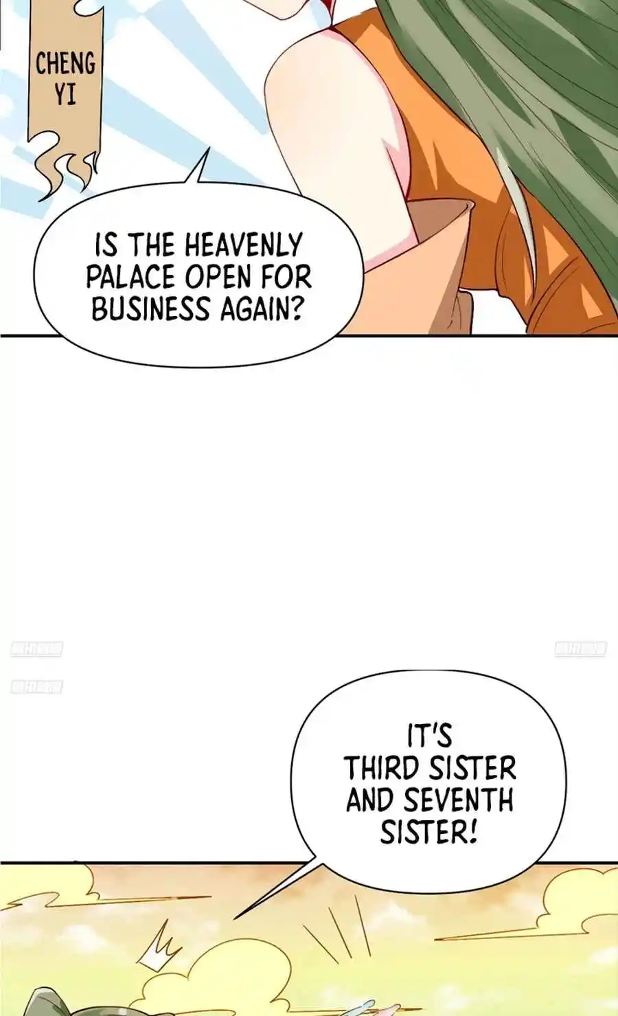 A Big Shot Actually 320