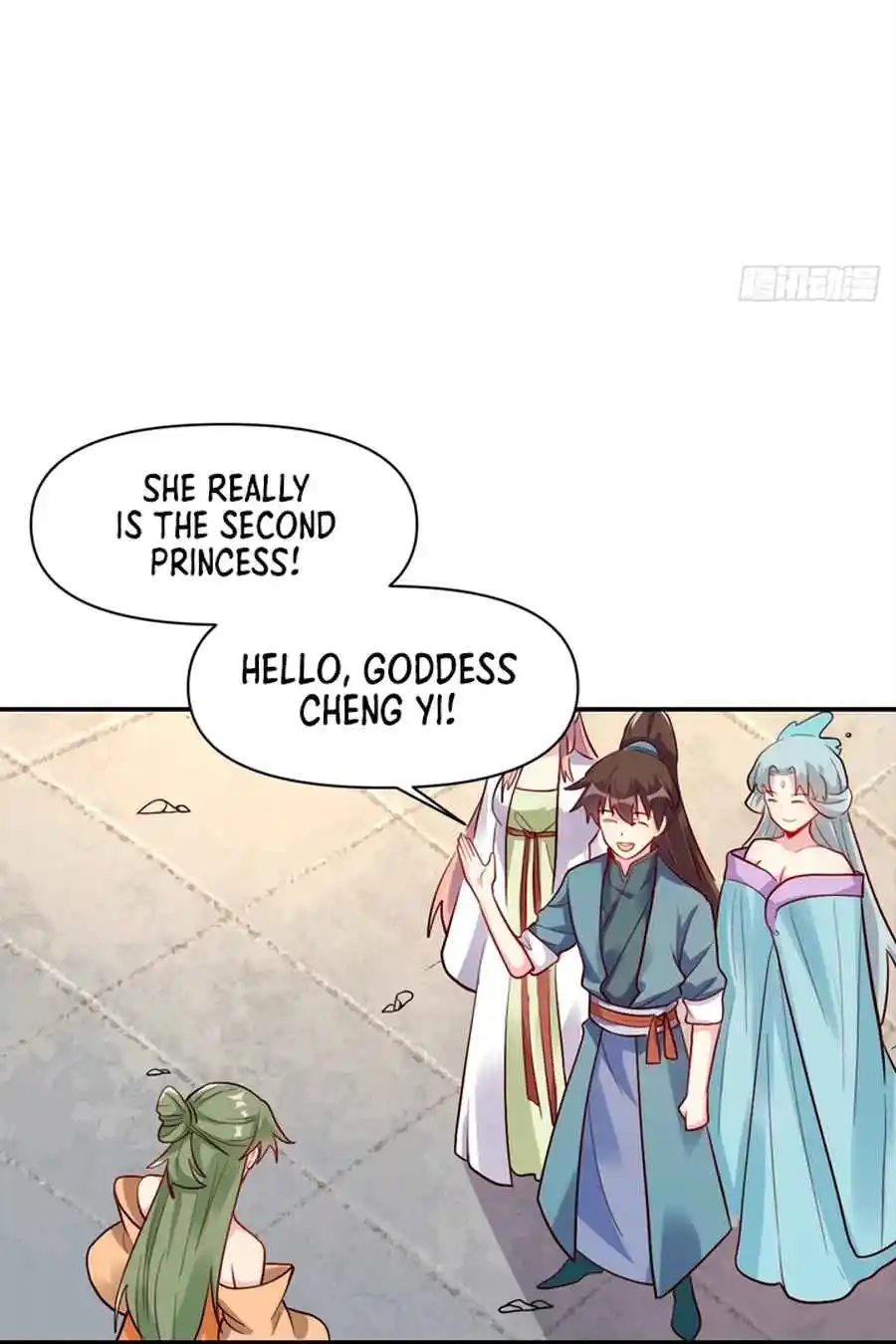 A Big Shot Actually 320