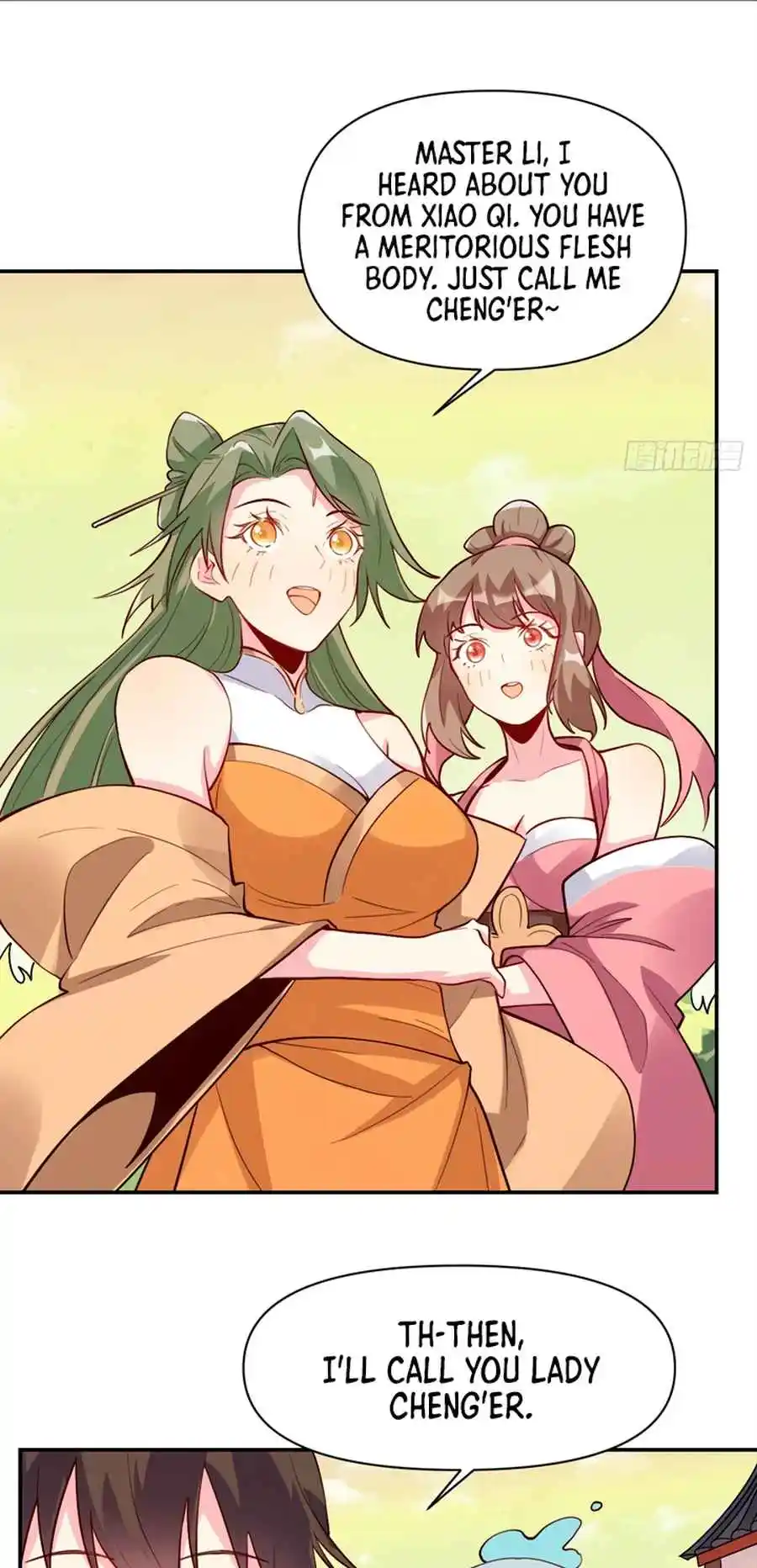 A Big Shot Actually 320