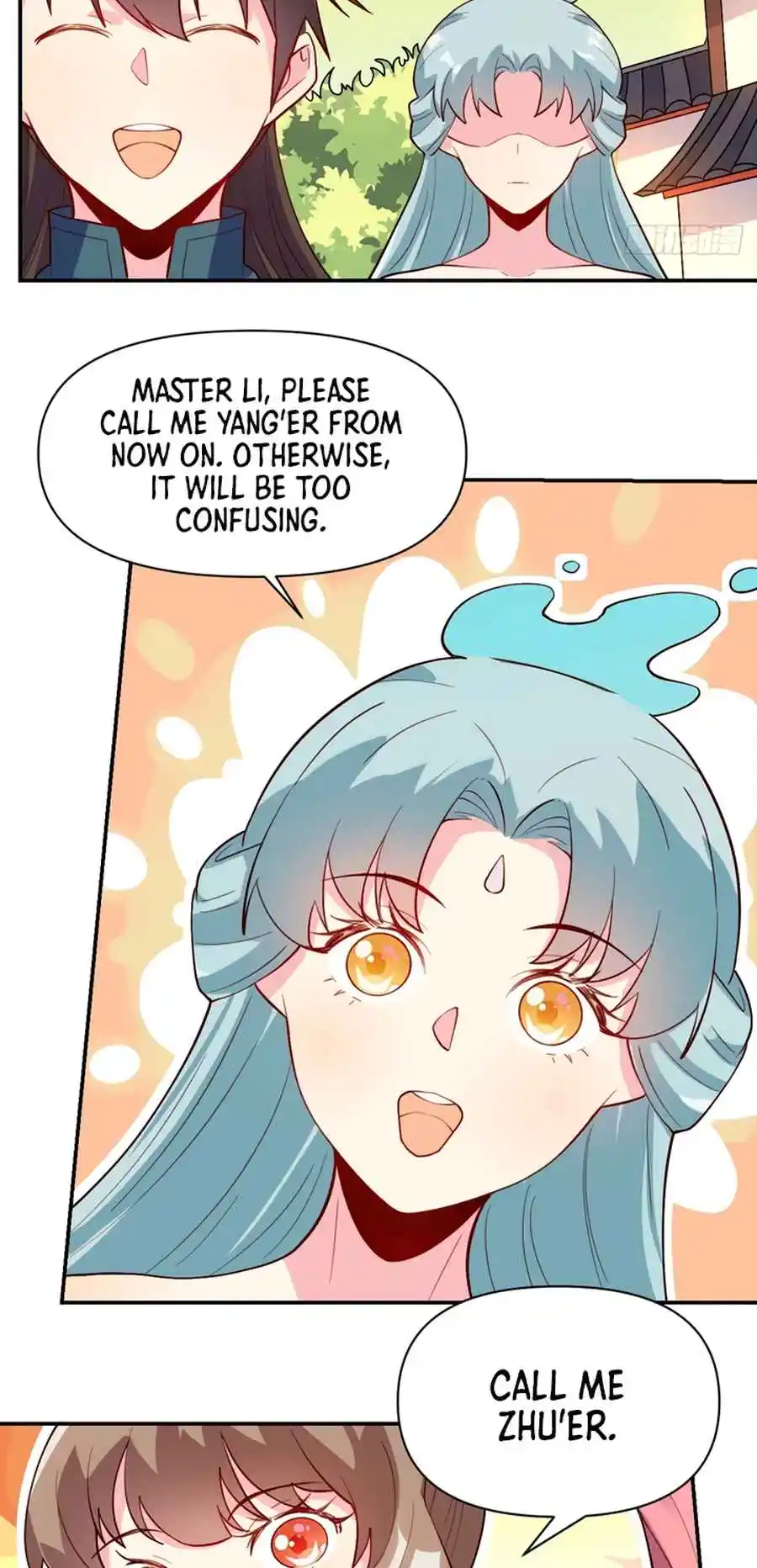 A Big Shot Actually 320