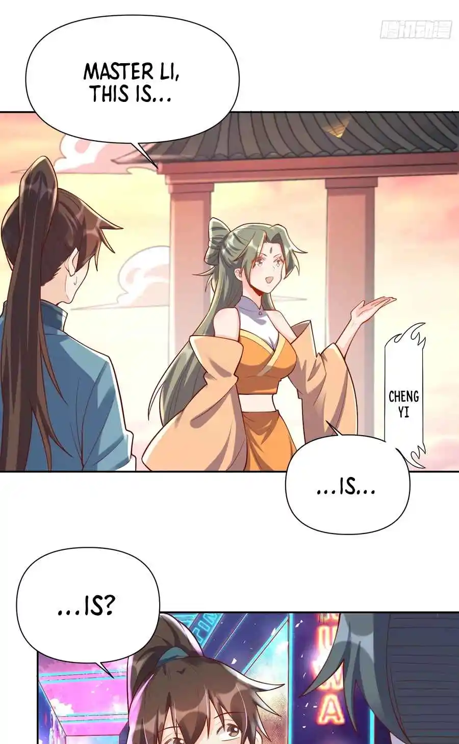 A Big Shot Actually 320