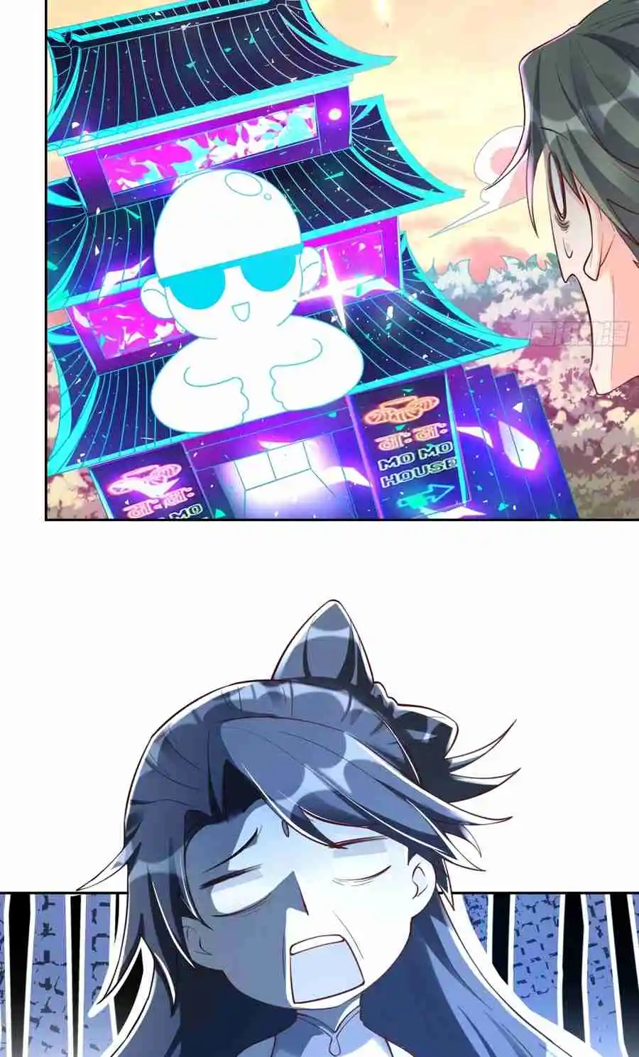 A Big Shot Actually 320