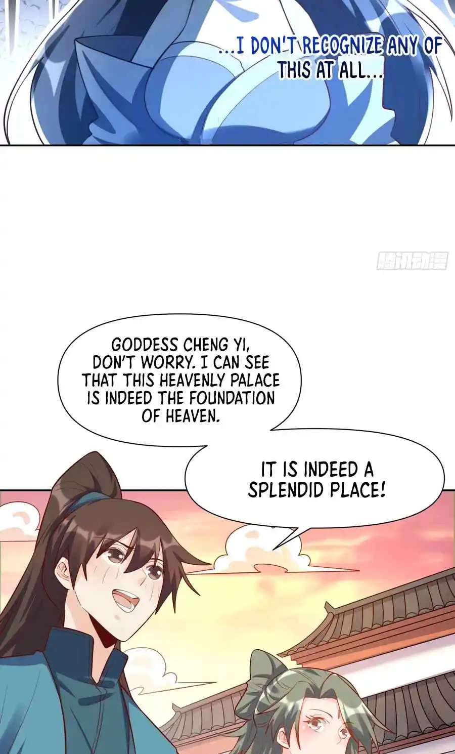 A Big Shot Actually 320