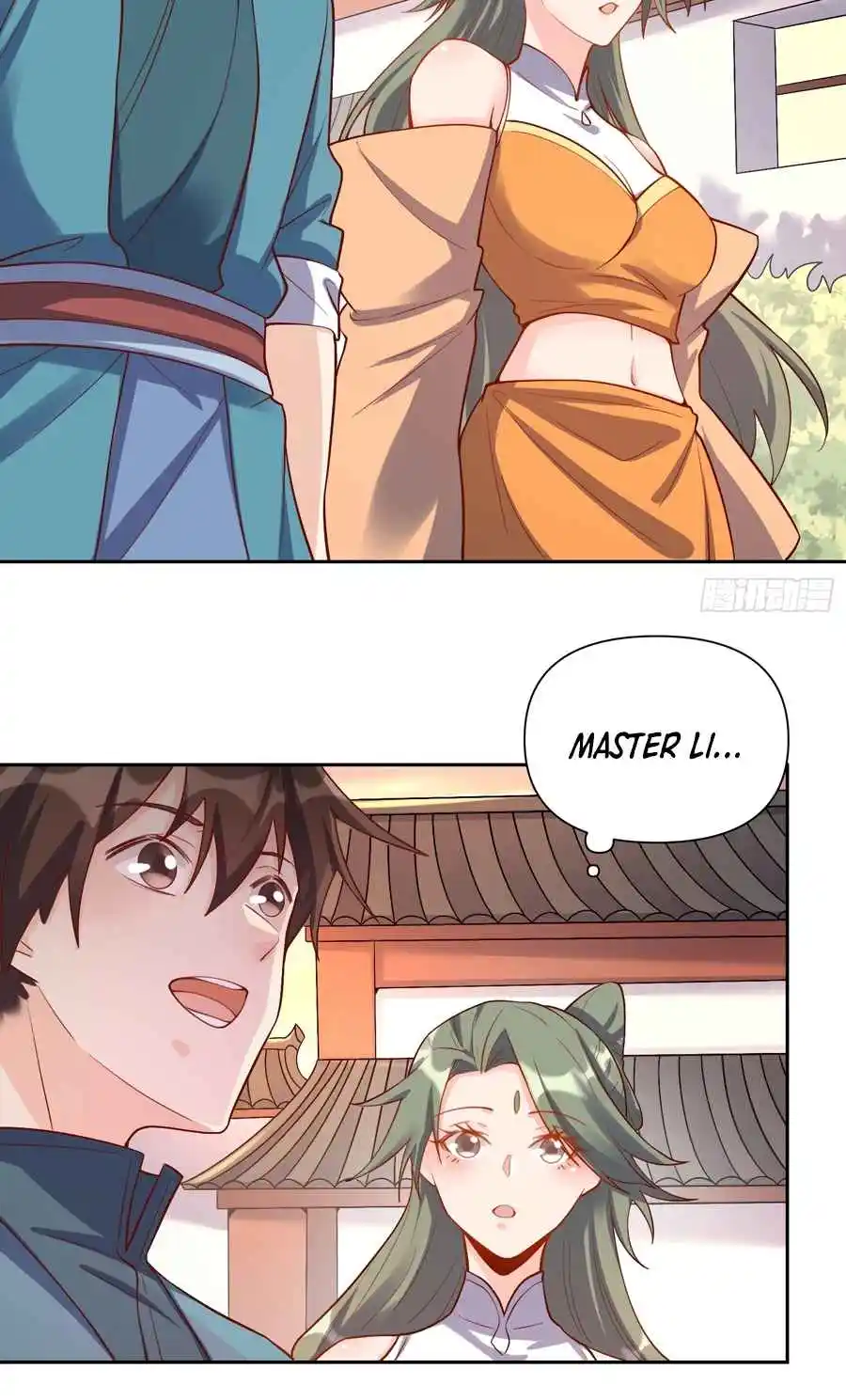 A Big Shot Actually 320