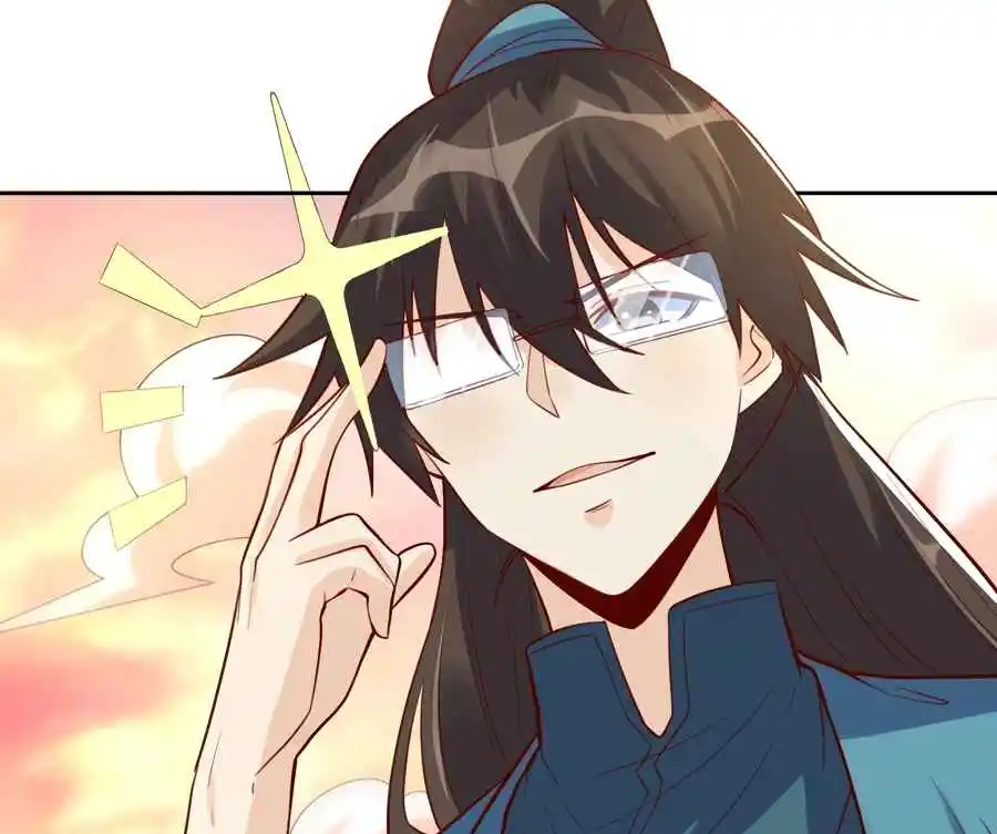 A Big Shot Actually 321