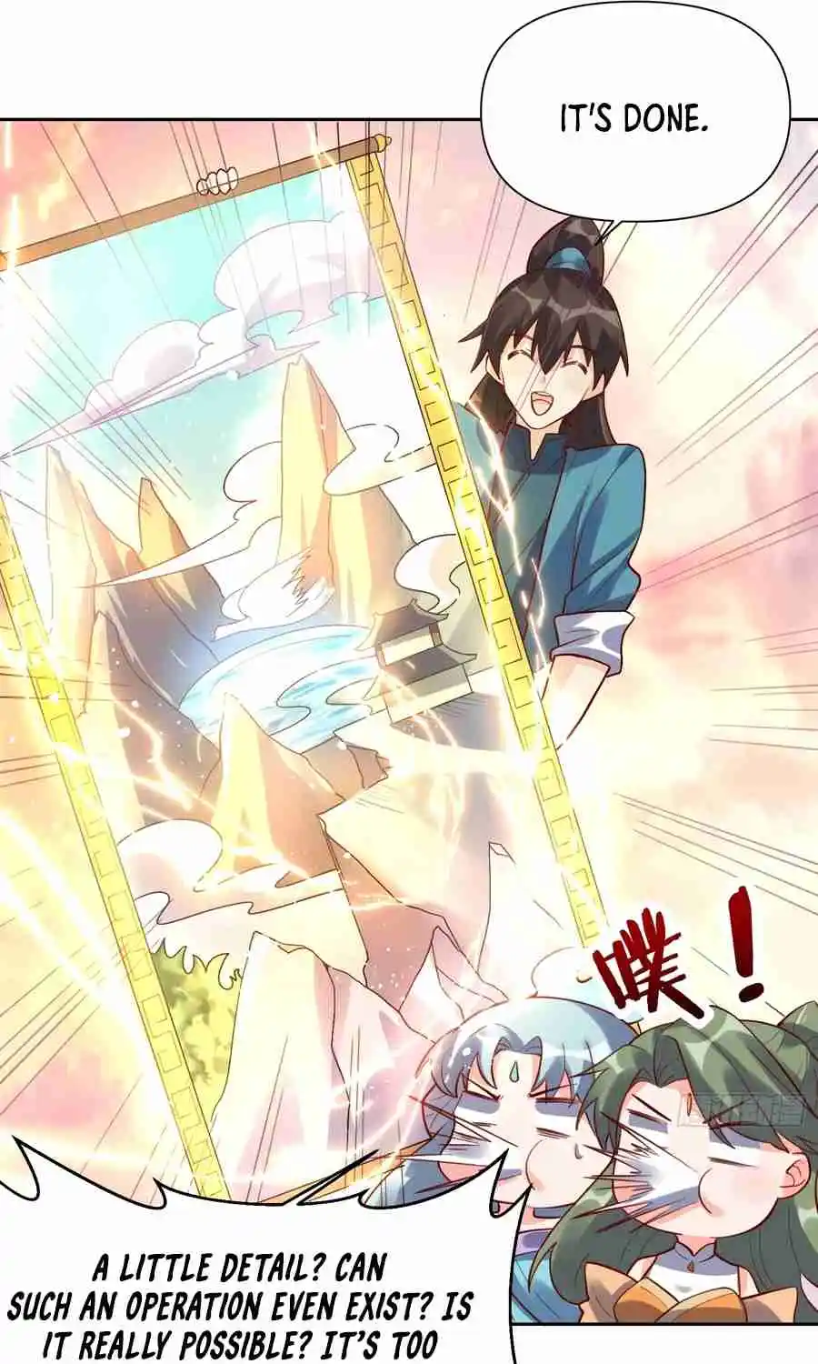 A Big Shot Actually 321