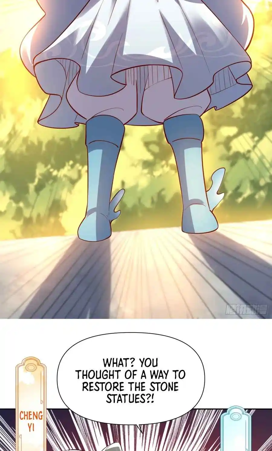 A Big Shot Actually 321