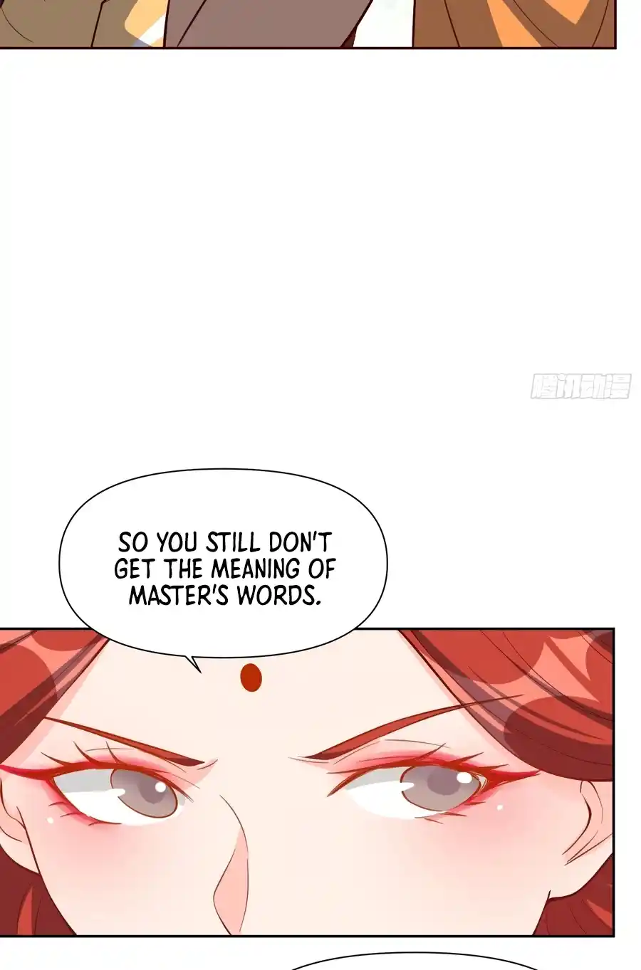 A Big Shot Actually 322