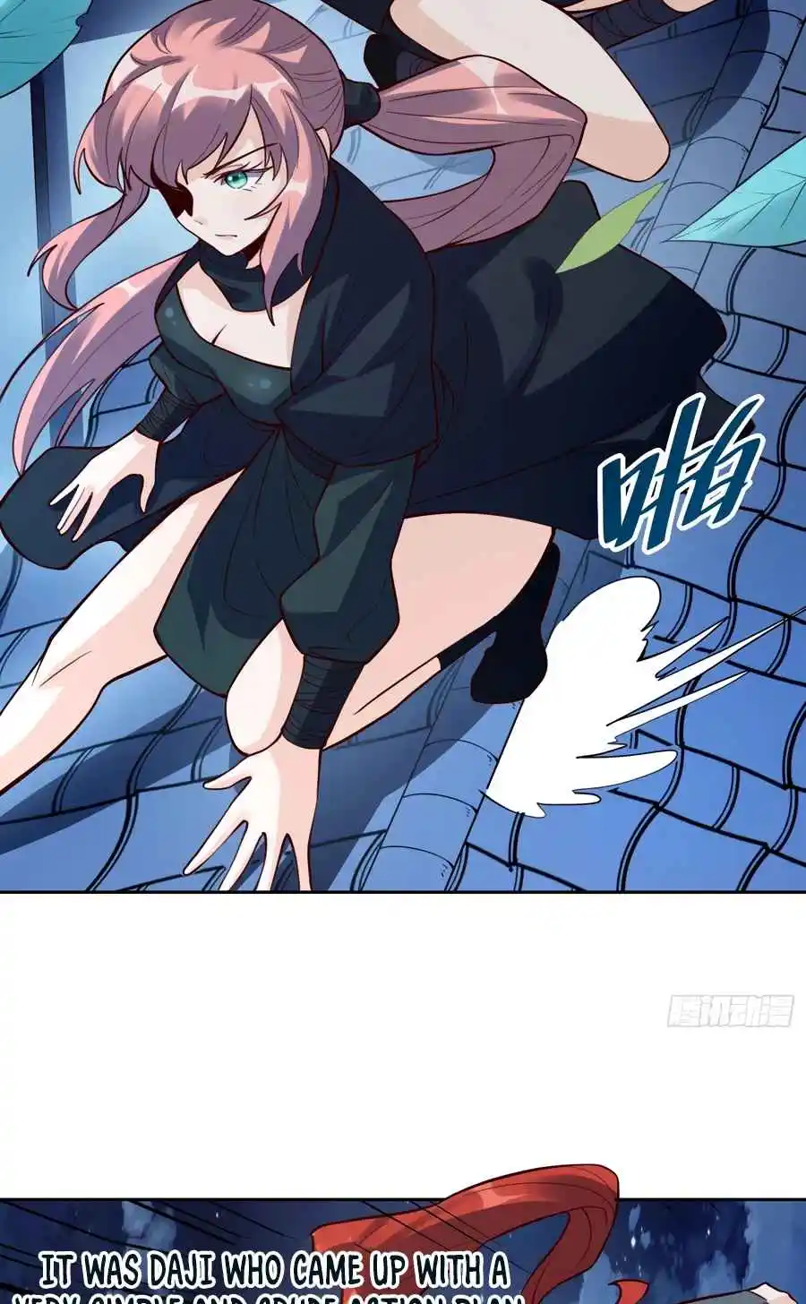 A Big Shot Actually 322