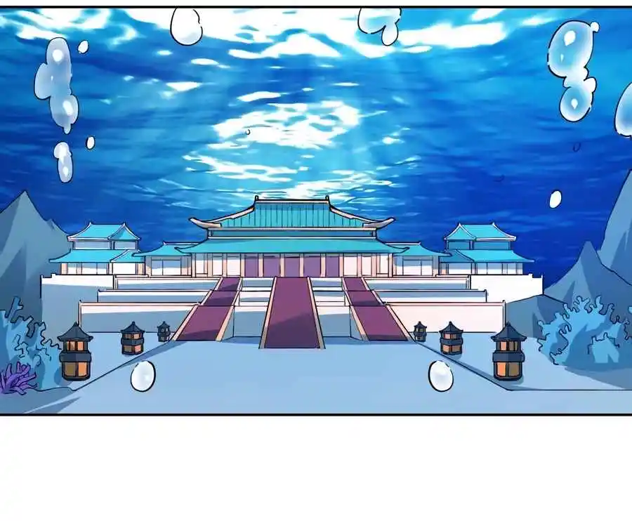 A Big Shot Actually 322