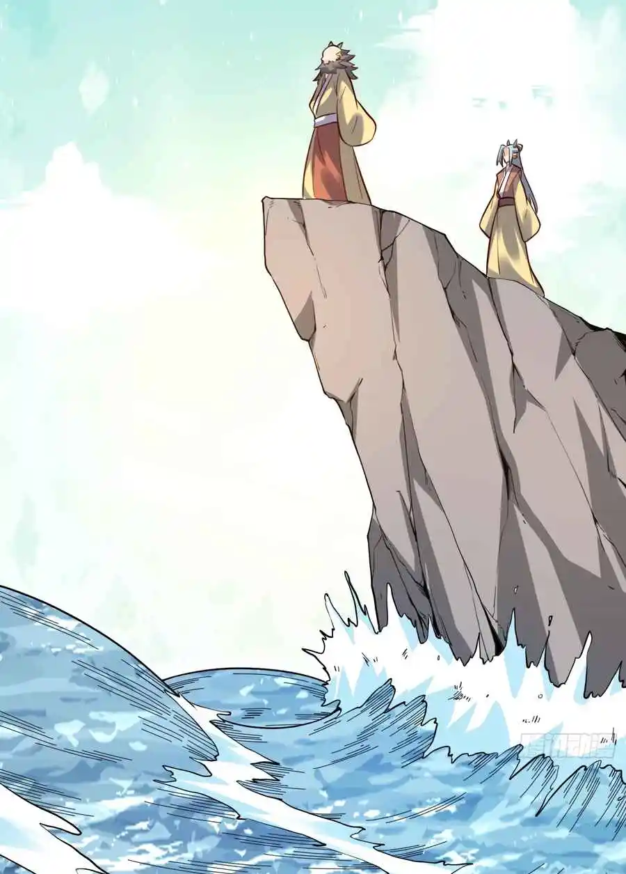 A Big Shot Actually 322