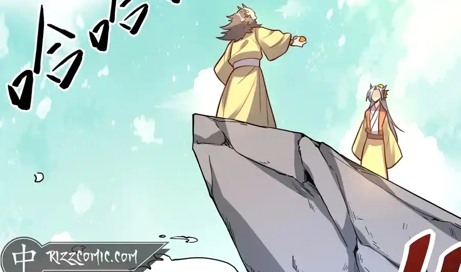 A Big Shot Actually 322