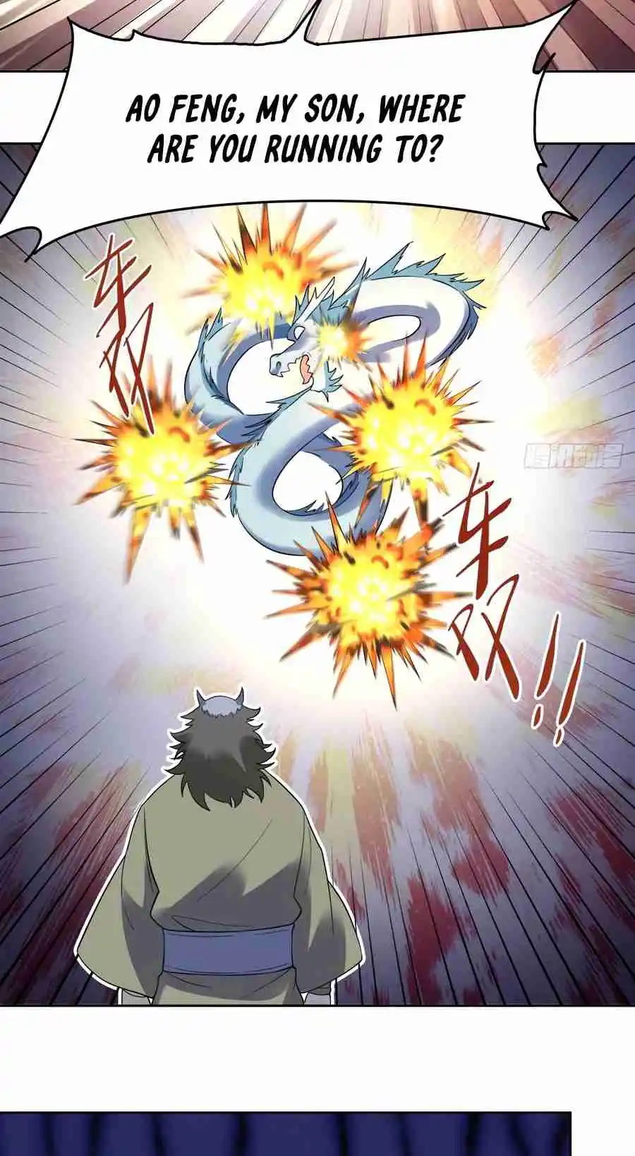 A Big Shot Actually 323