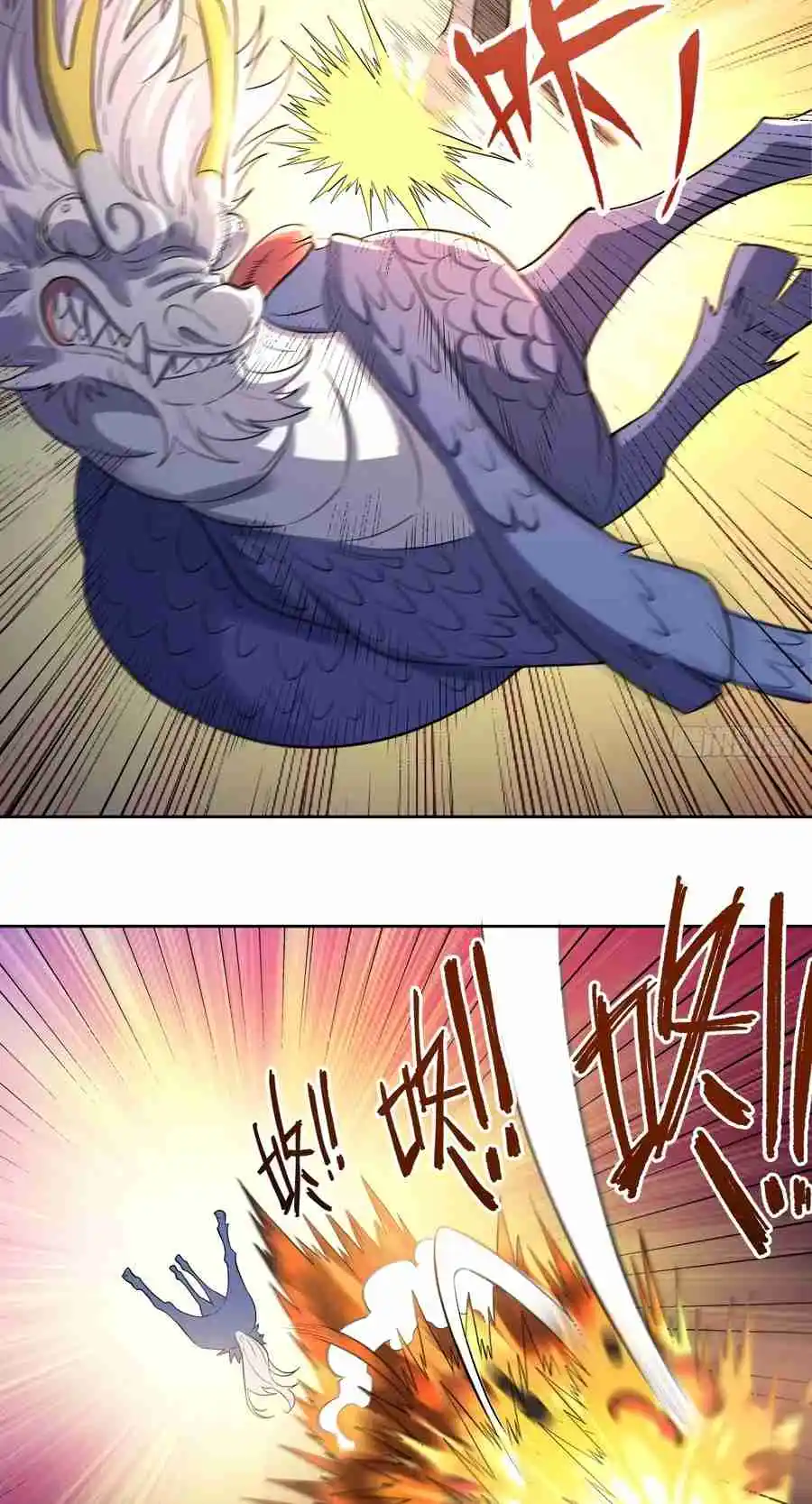 A Big Shot Actually 323