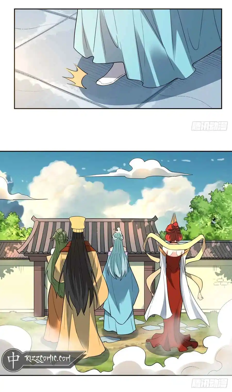 A Big Shot Actually 323