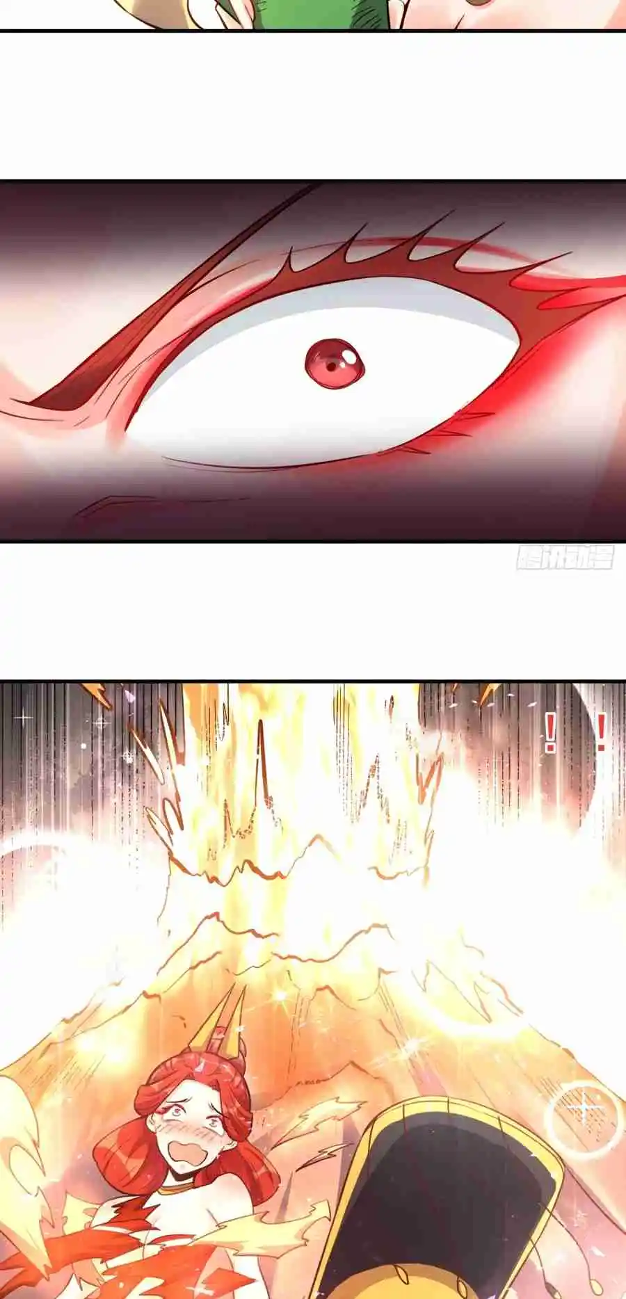 A Big Shot Actually 324