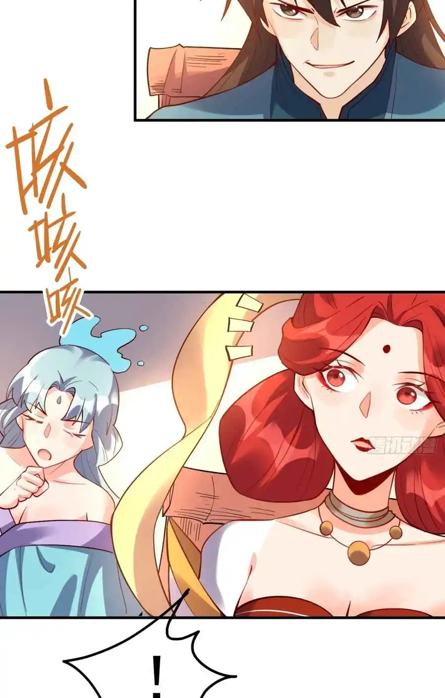 A Big Shot Actually 324