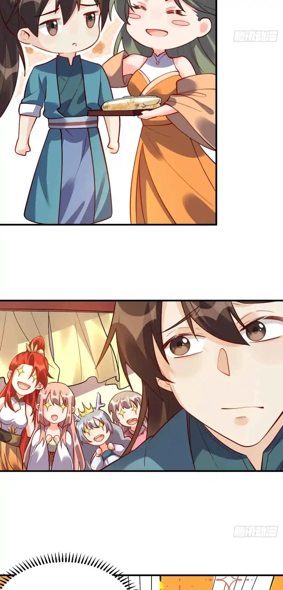 A Big Shot Actually 324