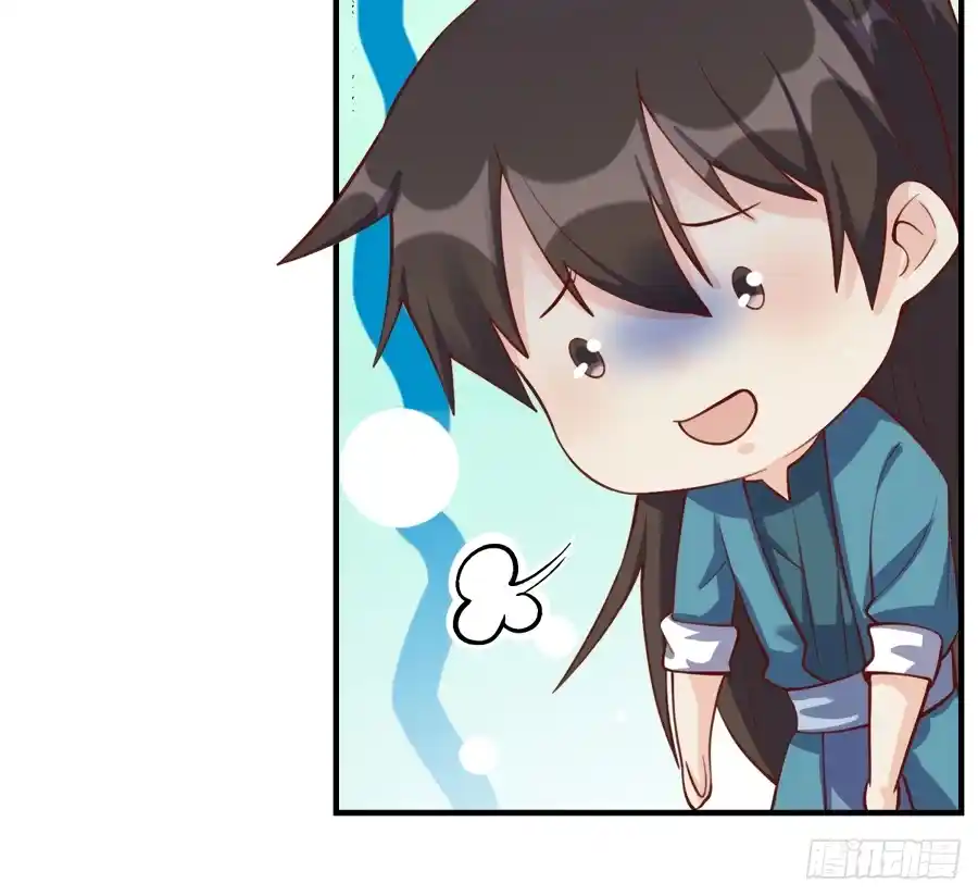 A Big Shot Actually 324