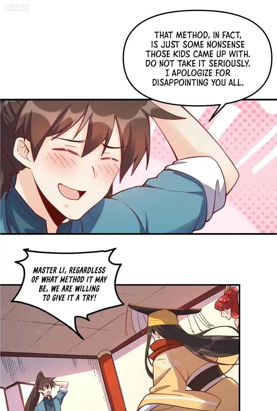 A Big Shot Actually 325