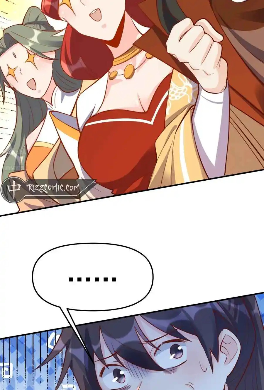 A Big Shot Actually 325